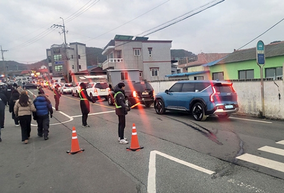 혼잡·교통유도 현장 이미지